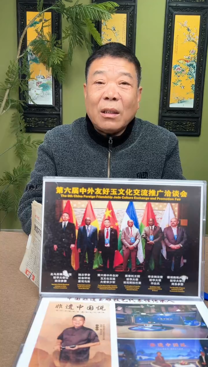 定制和田玉好****场多样性发货拍一发一