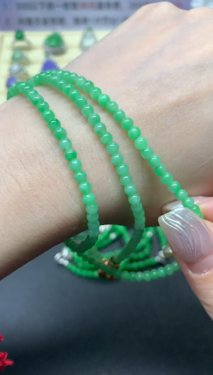 【闪购商品】翡翠项链未镶嵌珠链|2600+260