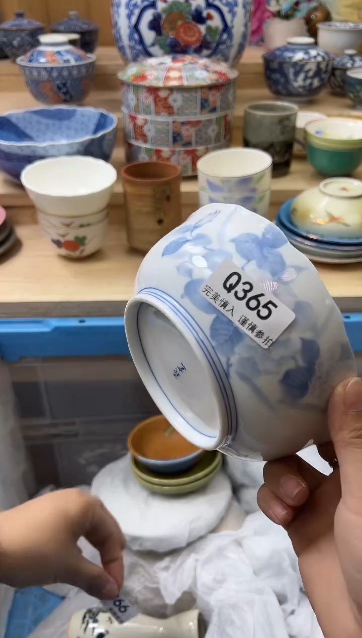 【闪购商品】瓷片365qqqqqqqqqqqq