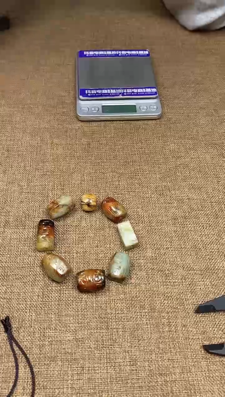 【闪购商品】和田玉颈饰未镶嵌挂件