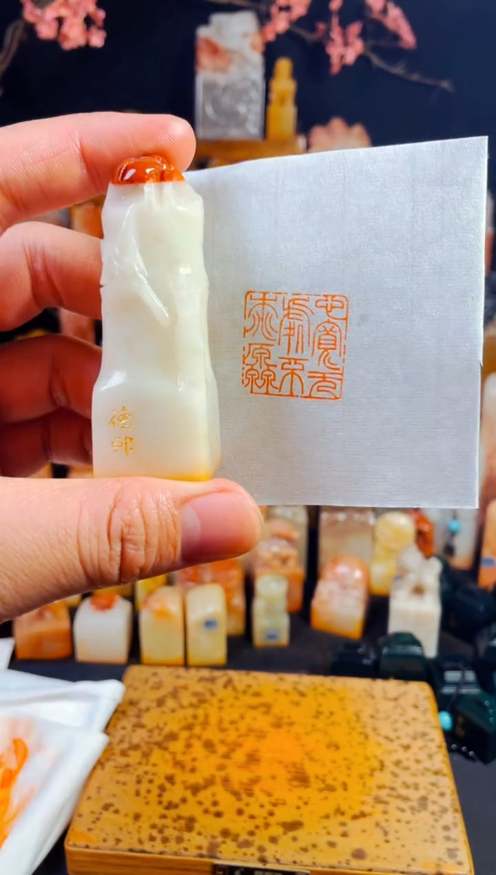 【闪购商品】老挝石印石手工篆刻《心宽无处不桃源》