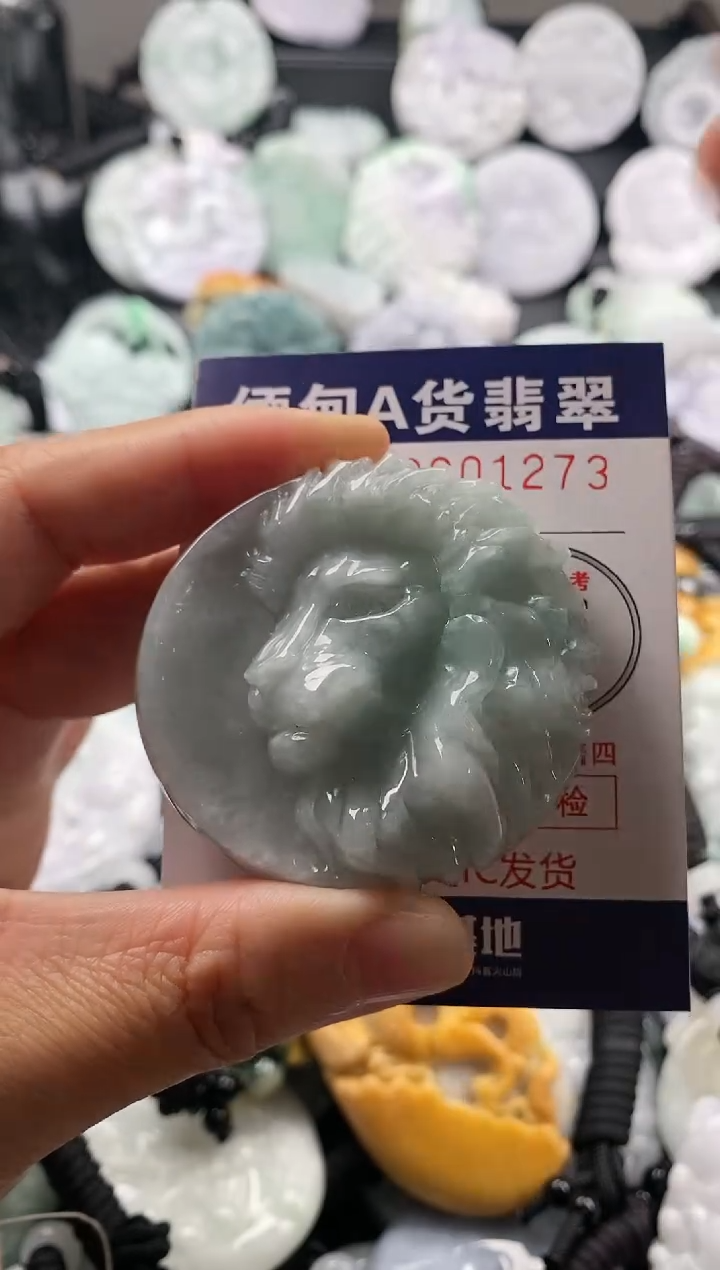 【闪购商品】翡翠吊坠(不含链)未镶嵌1