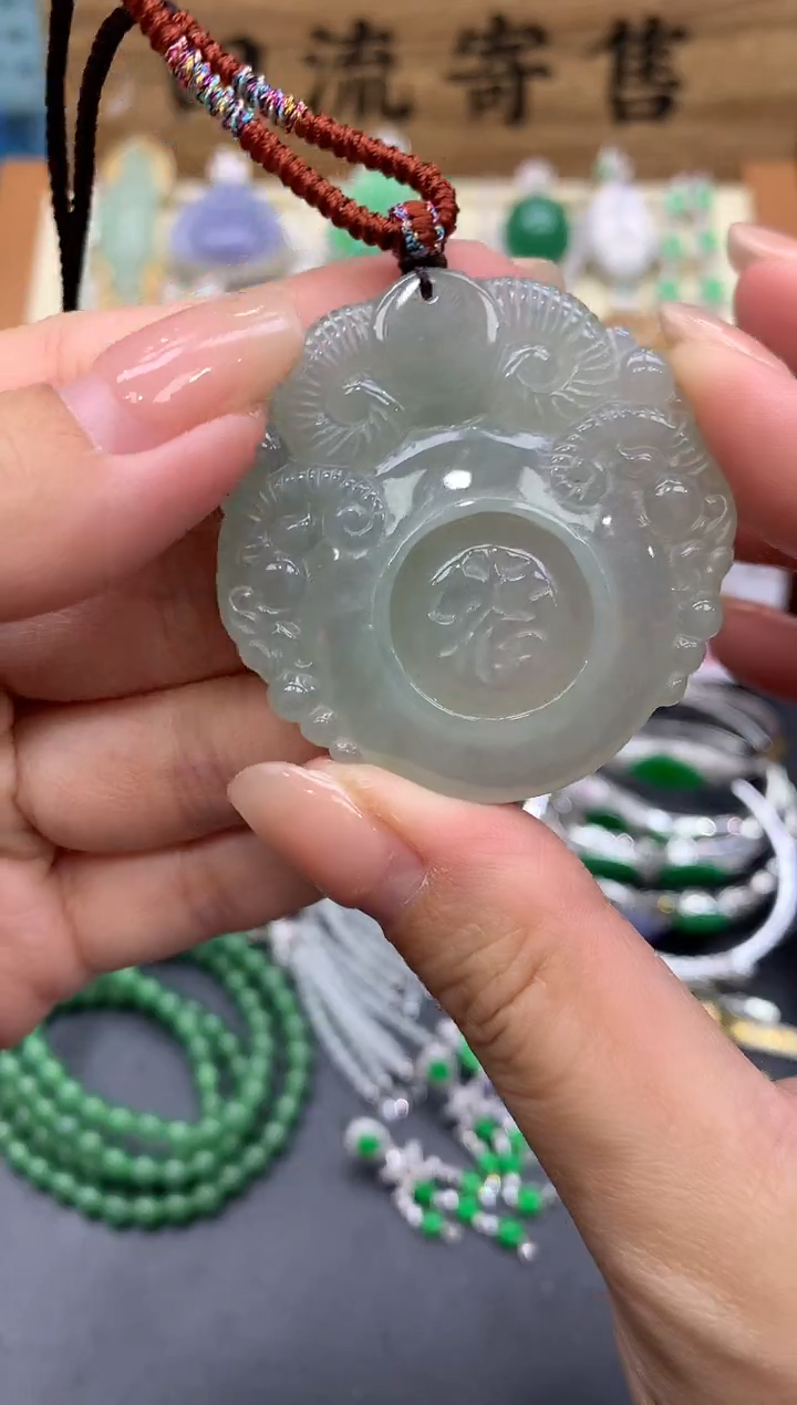【闪购商品】翡翠颈饰未镶嵌59-中国好珍宝
