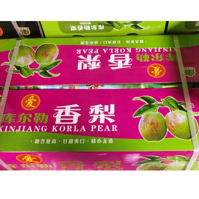 【礼盒装 新疆库尔勒香梨】金蛇有礼过年送礼精品爽口皮薄多汁新鲜水果香甜可可