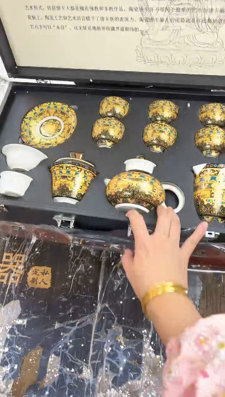 【闪购商品】其他@@@@@@@@@@@@@@@@