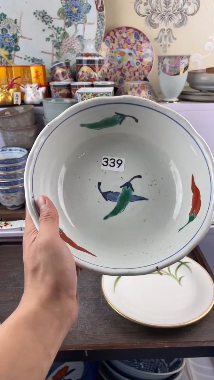 瓷片晚*339满28元包邮谨慎参拍