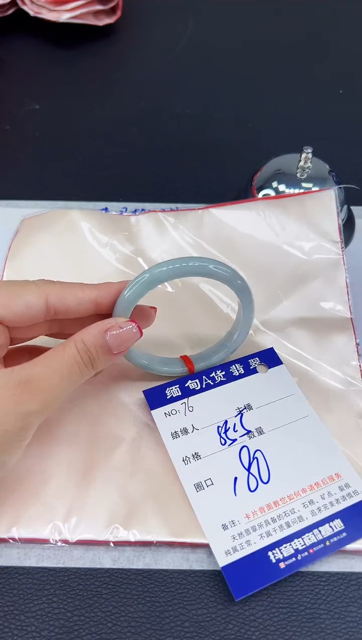 未镶嵌手镯翡翠11111