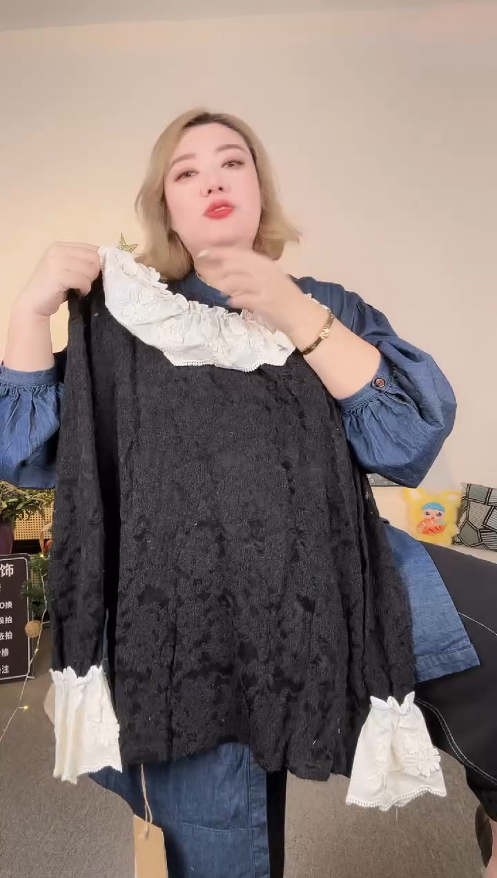黑色花边打底 穿200斤