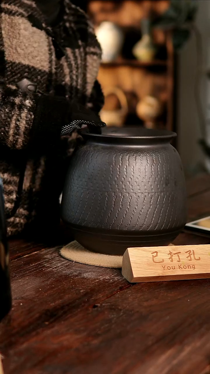 摆件30-131高25口18误差2已打孔