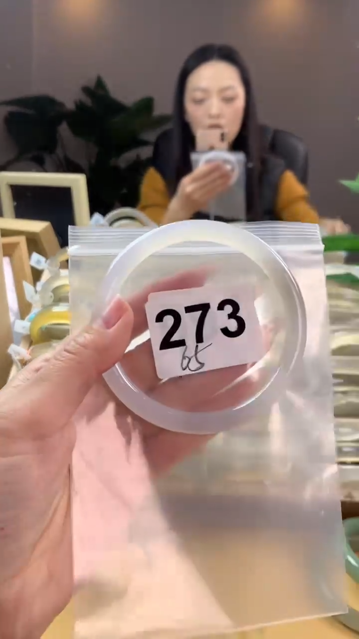 【闪购商品】玛瑙/玉髓手镯未镶嵌273