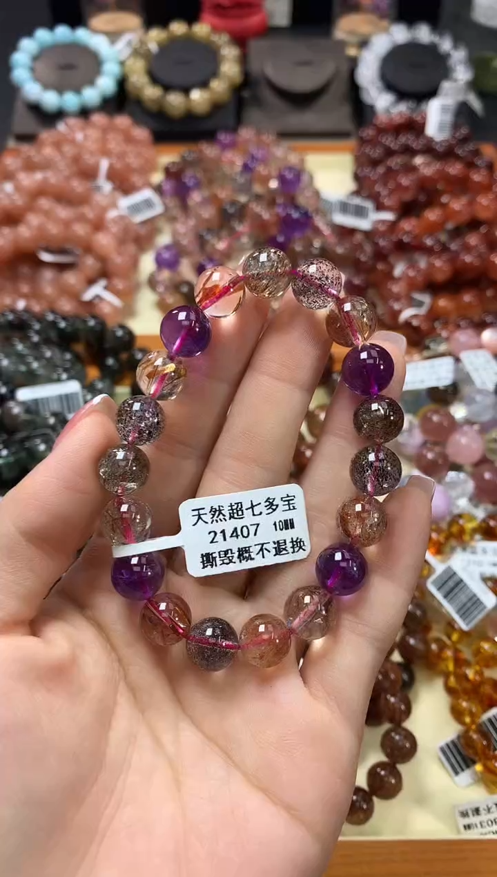 未镶嵌手链水晶10*