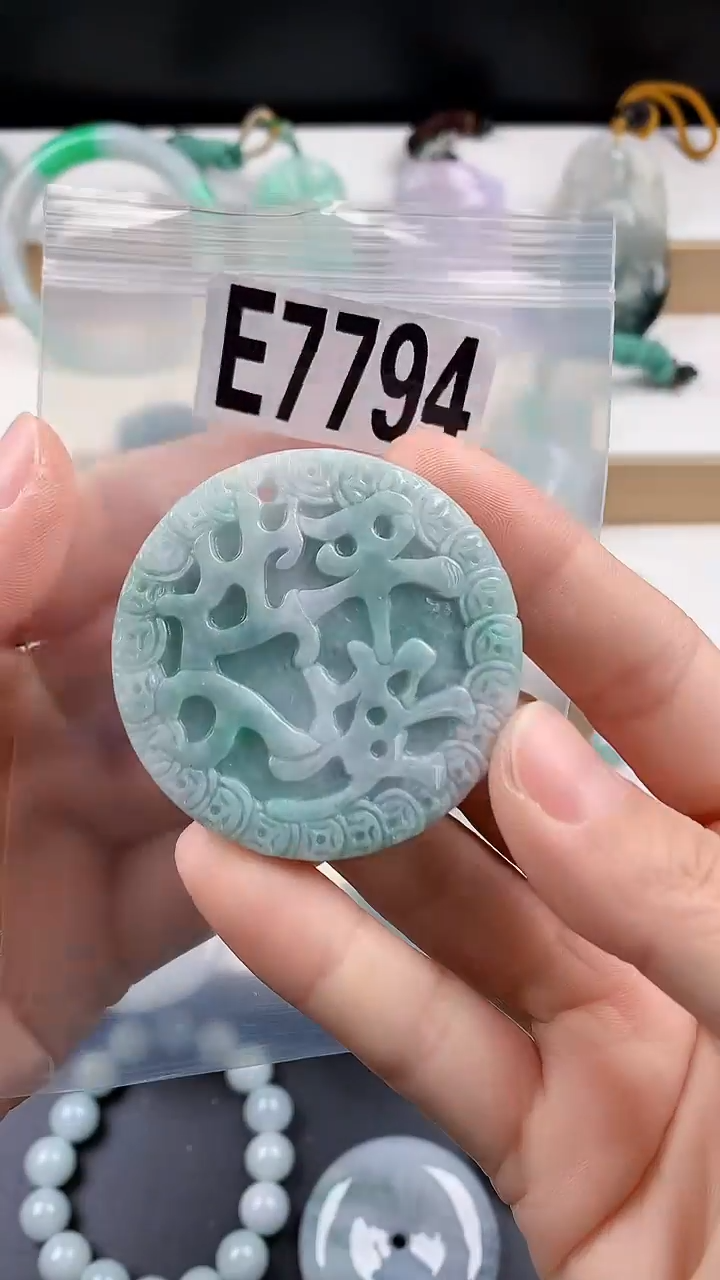 颈饰未镶嵌翡翠天然翡翠吊坠挂件