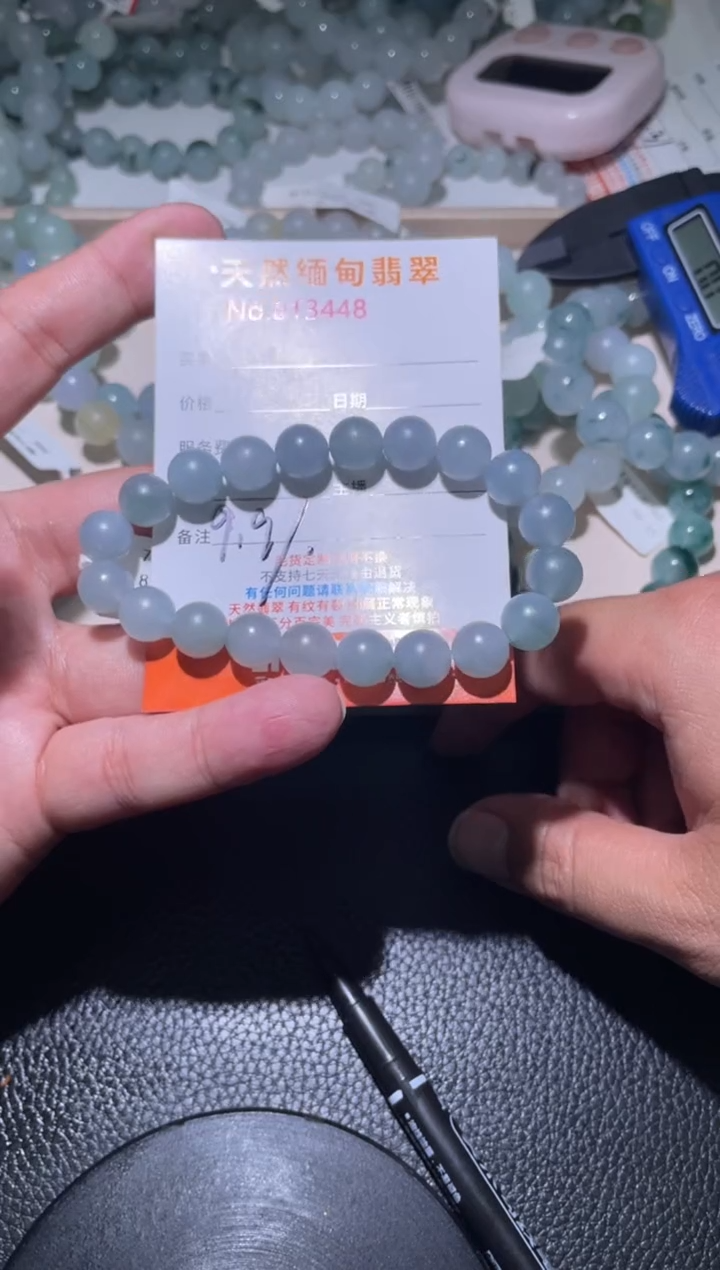 未镶嵌定制翡翠看****么珠串