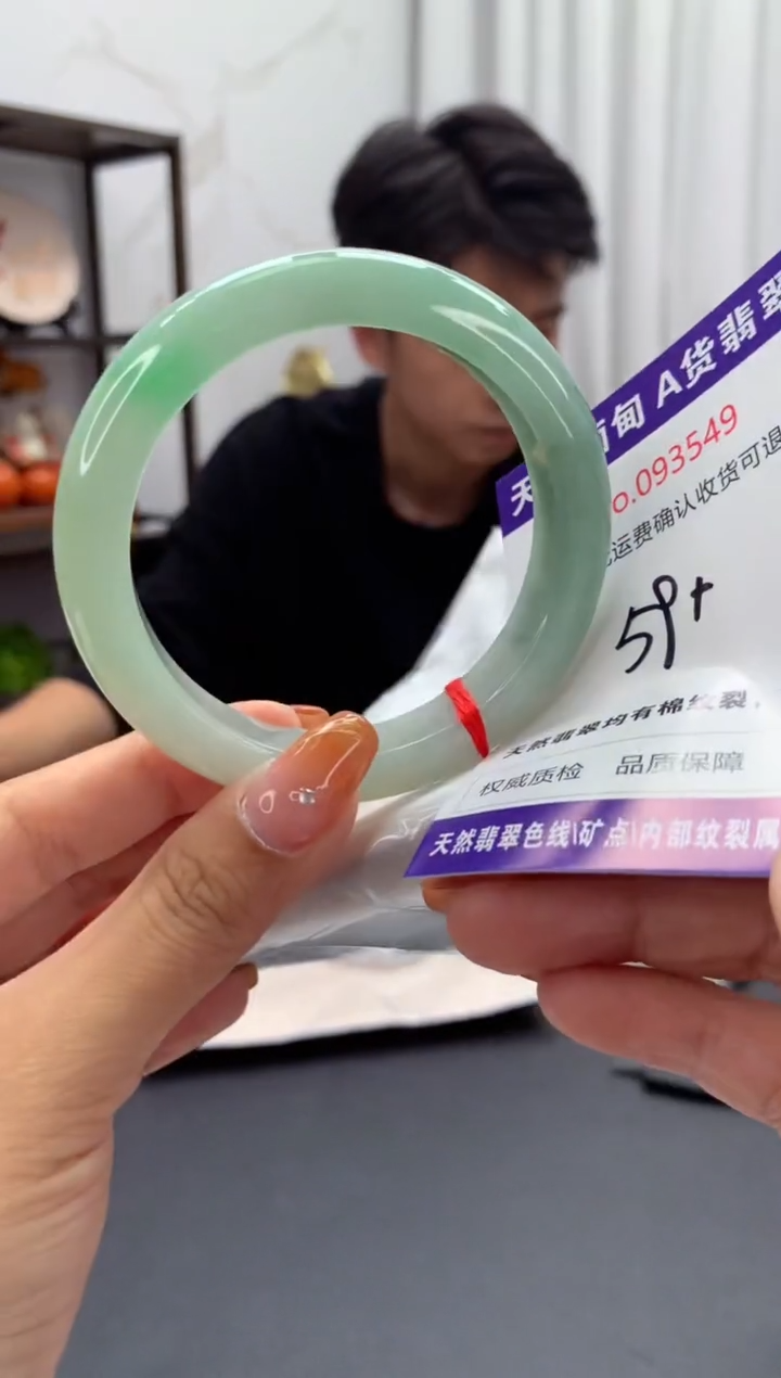 未镶嵌手镯翡翠天然缅甸A货翡翠