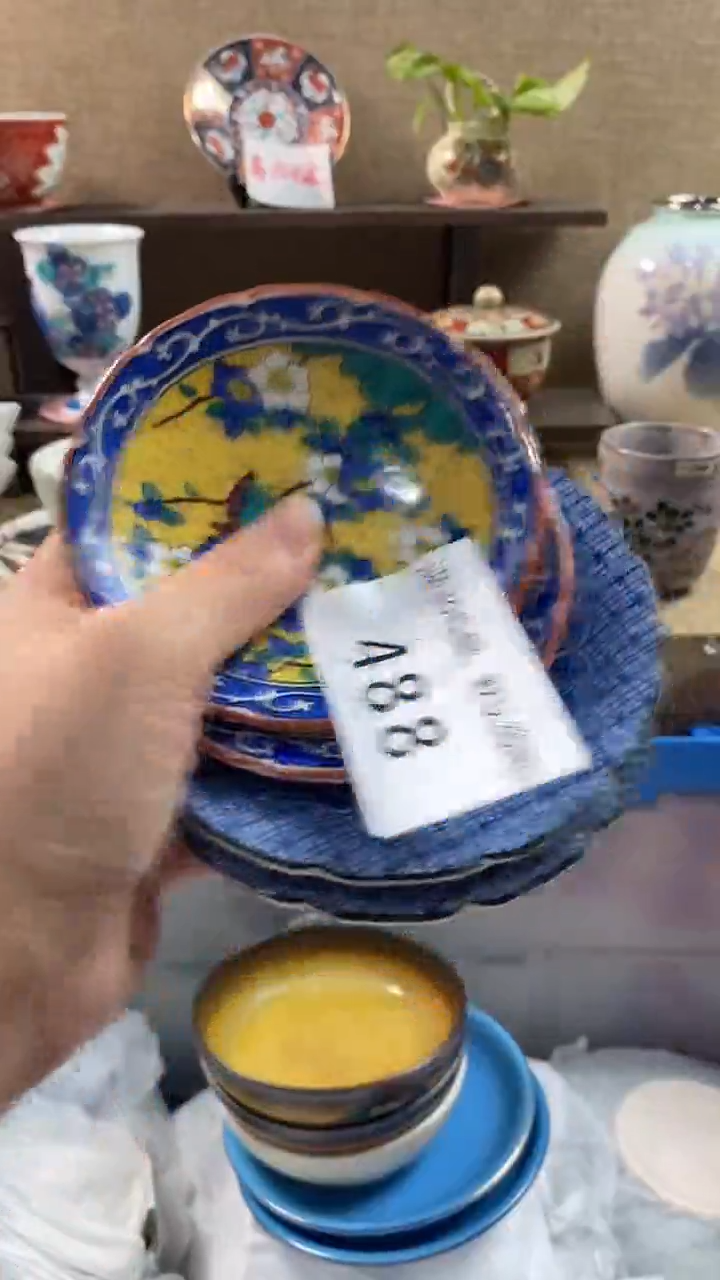 其他陶岁***M488满20包邮，感谢支持。