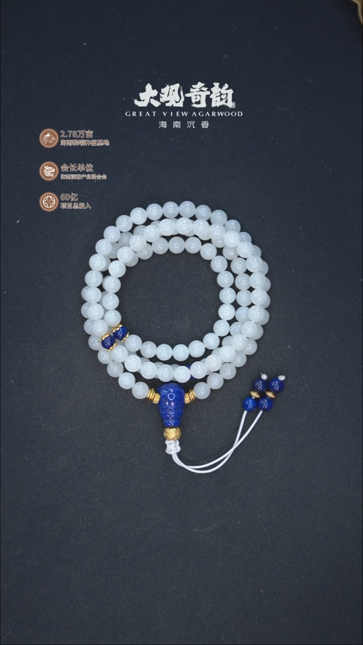 未镶嵌手链和田玉和田白玉多圈配青金