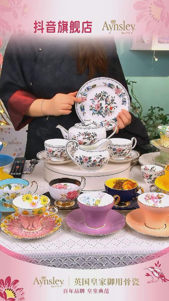 【闪购商品】36%以上骨粉骨瓷雀鸟一壶两杯加奶罐20餐盘