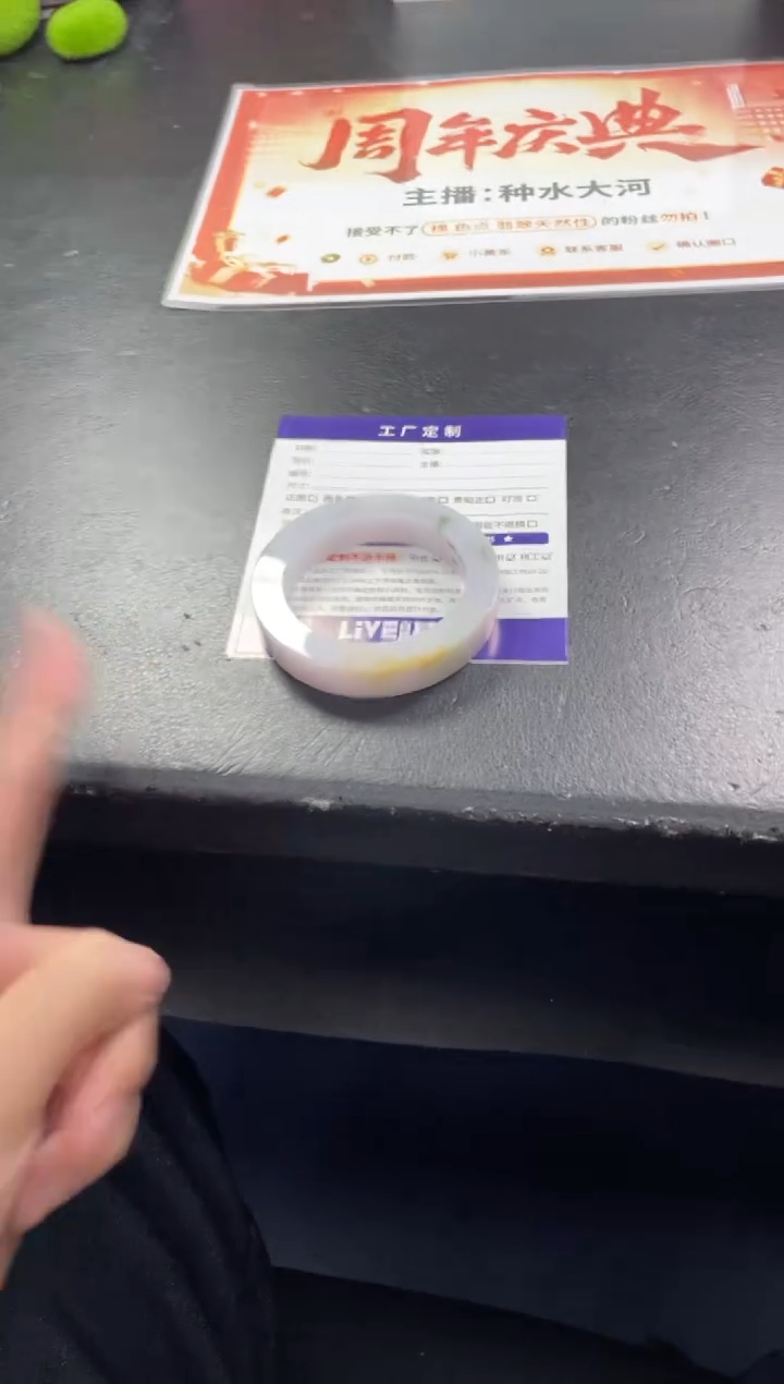 【闪购商品】定制翡翠手镯未镶嵌手镯AAS/DZS