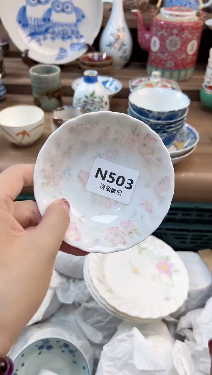 瓷片爱****姐        503