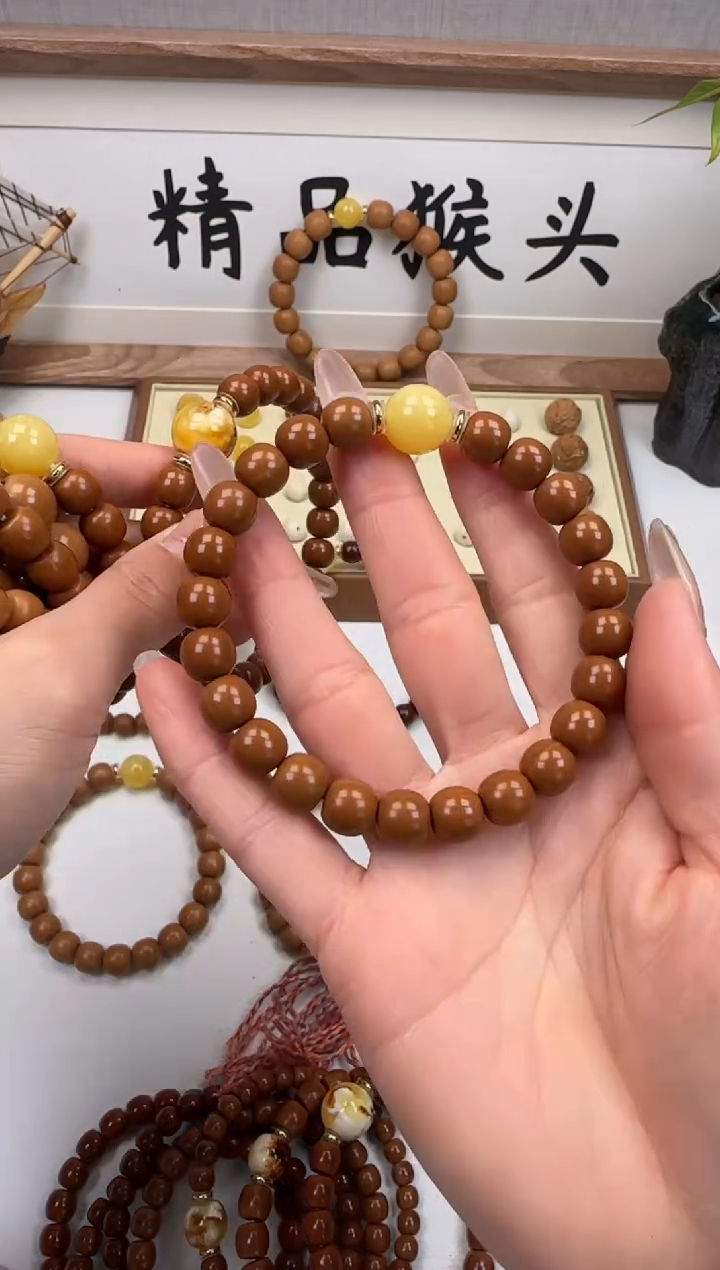 手串桃核普***民9+老邢