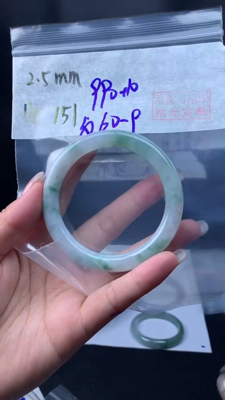 【闪购商品】定制翡翠未镶嵌毛货151手镯60纹+990元+拍一发一