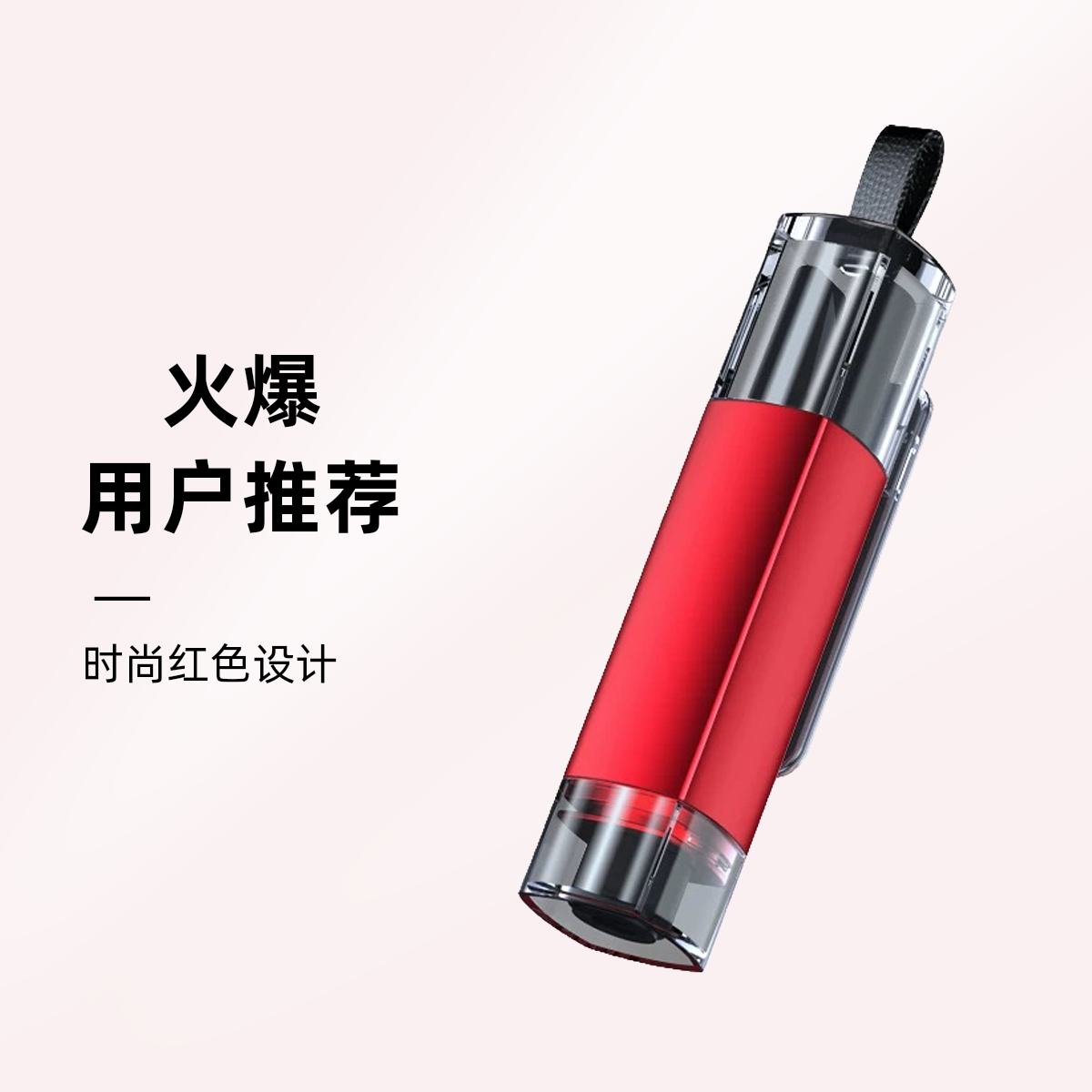 多功能汽车安全救生锤车载破窗神器撞针逃生器车用一秒车窗应急器