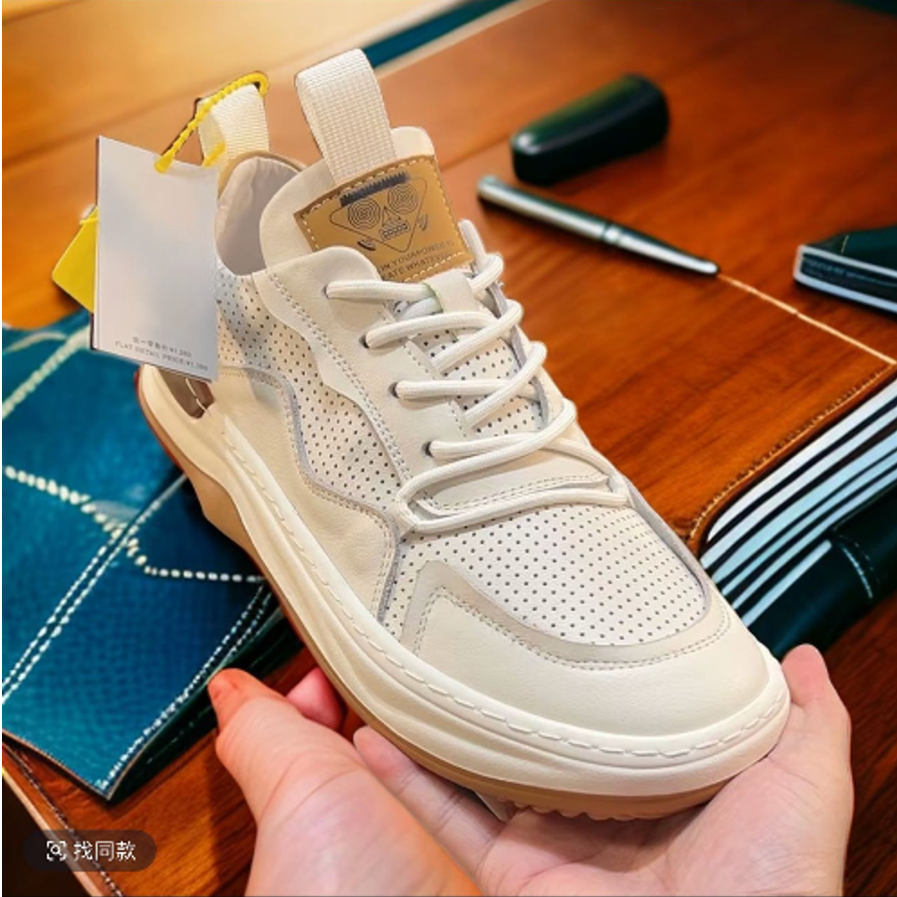 头层牛皮小白鞋男士休闲板鞋皮鞋真皮透气时尚百搭潮2305