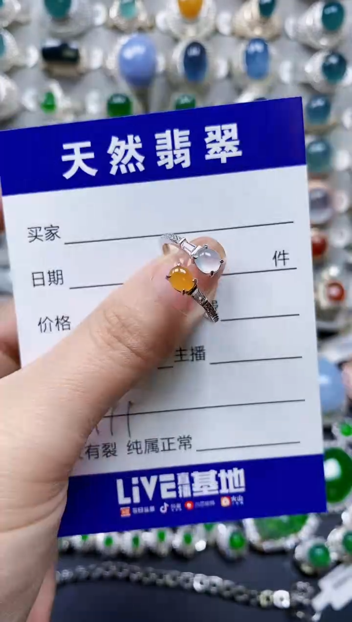 【闪购商品】翡翠戒指银S925镶嵌0771