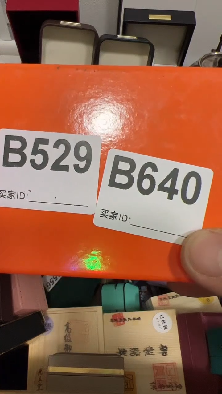 手工艺品琉璃是***吖529