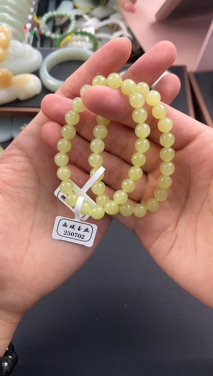 未镶嵌手串和田玉若羌黄口手串卡8微色差 多样性发其一