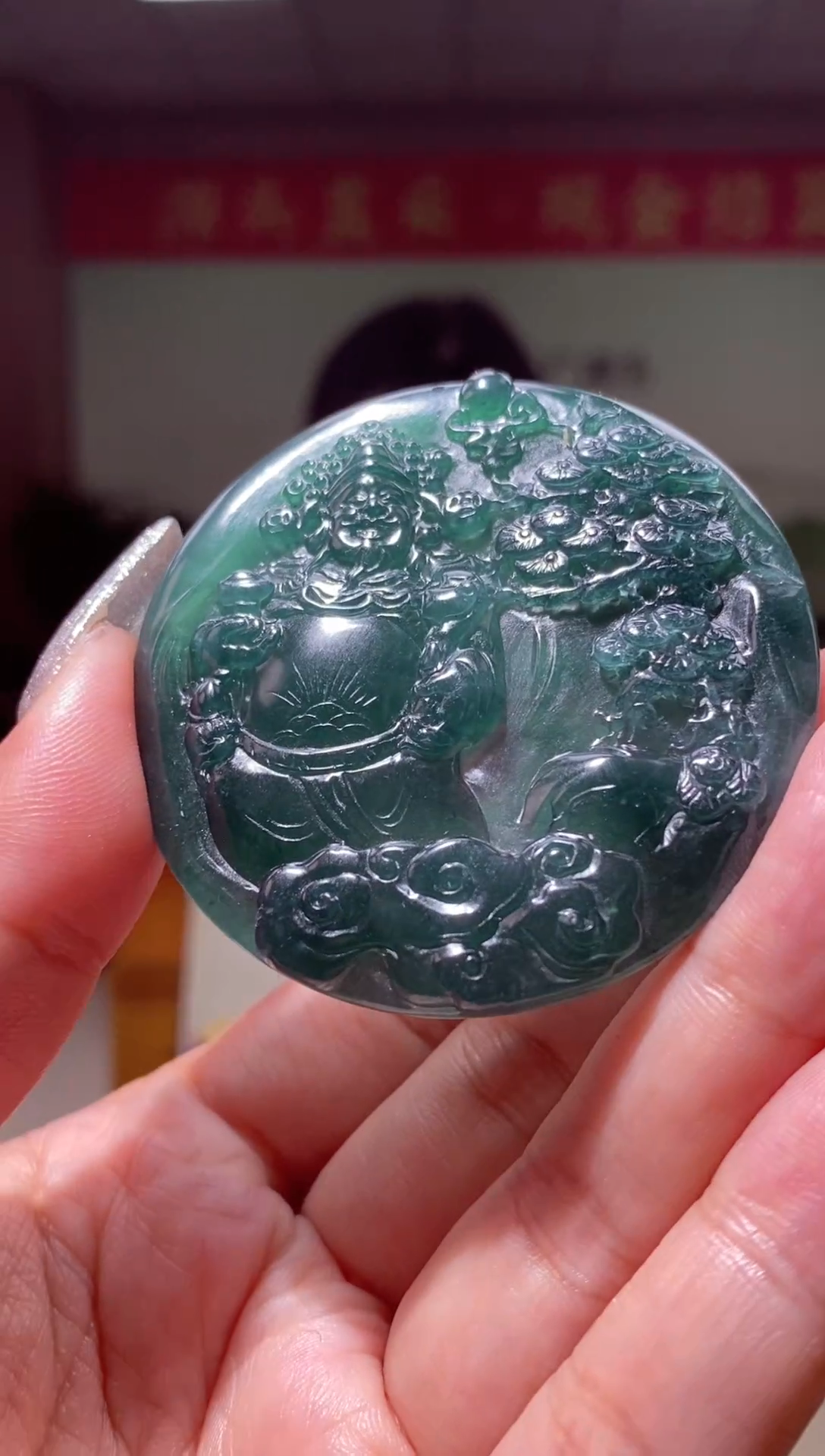 【闪购商品】定制翡翠未镶嵌翡翠217002