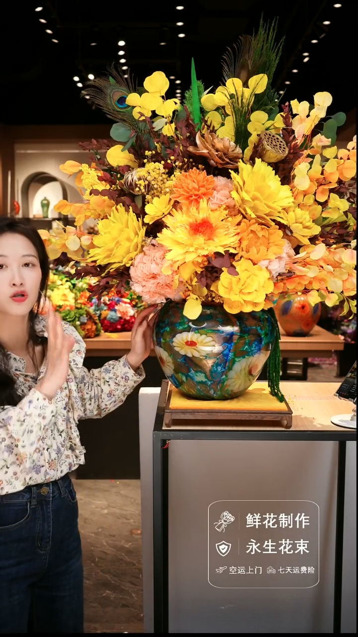 手工艺品琉璃手工花器花束空运包邮送货上门-以图片为准