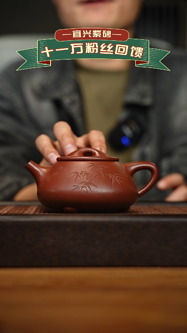 茶壶紫砂宜兴原矿 手工 紫砂壶容量350cc