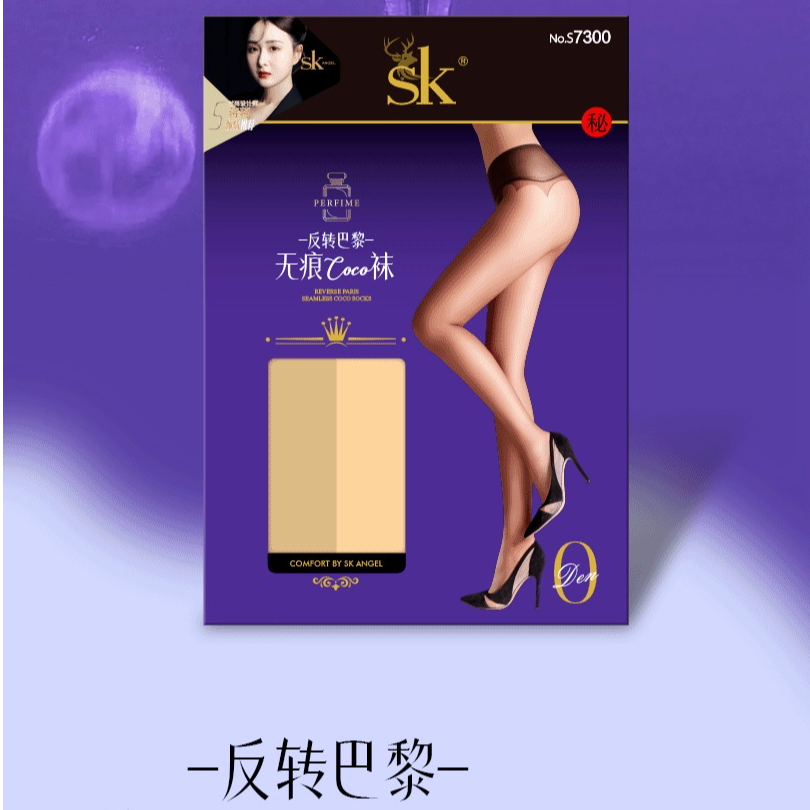 新款SK7300无痕裆清透网纱腰口实现穿衣自由魅惑透而不疏细腻贴肤