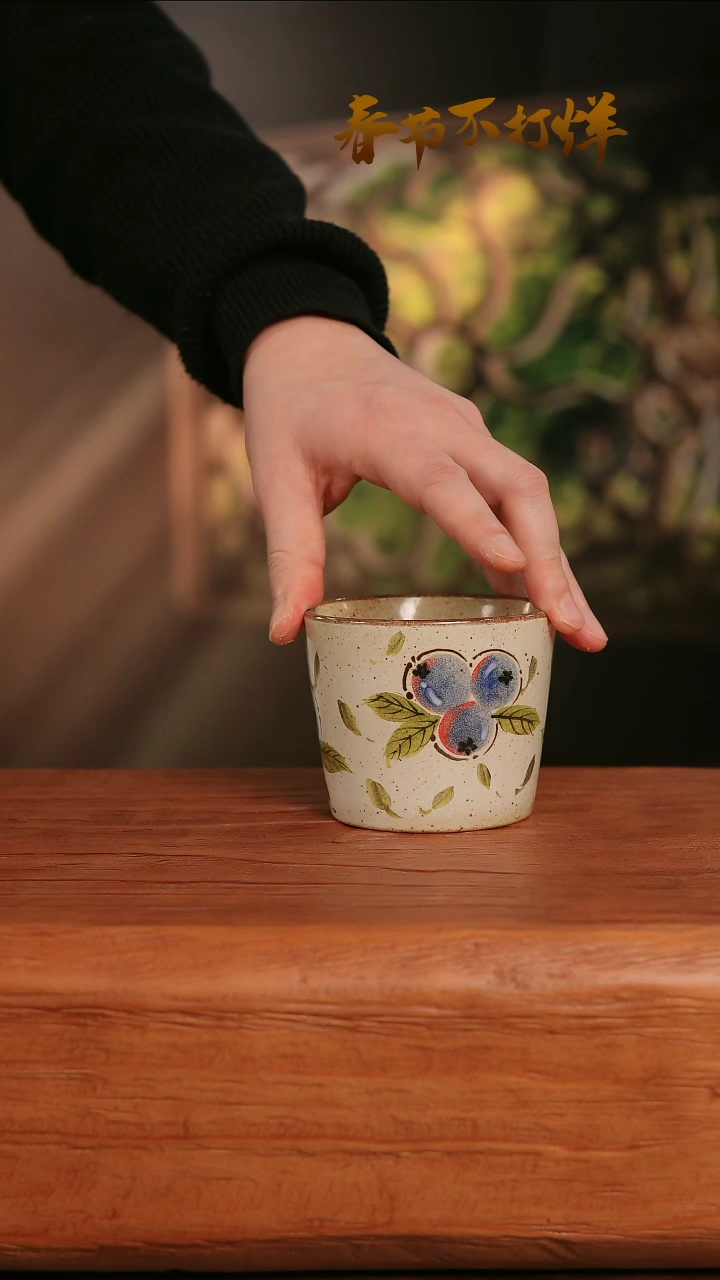 【闪购商品】摆件24-13高口径误差2容量