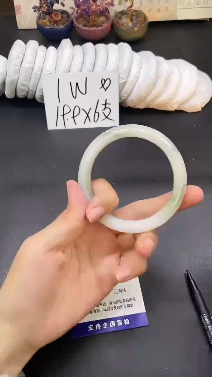 未镶嵌手镯石英质玉A156-61`62