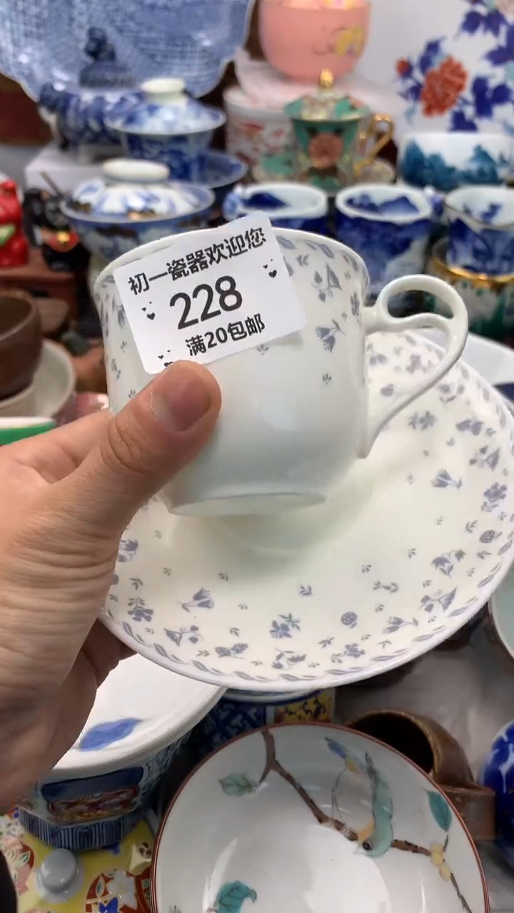 【闪购商品】瓷片啊啊啊啊啊啊啊啊啊啊