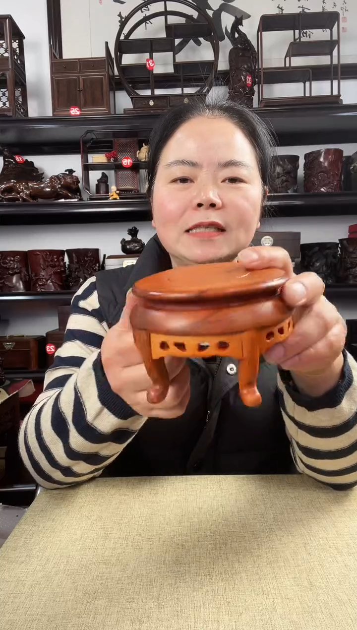 木黄2696老李红木工艺品