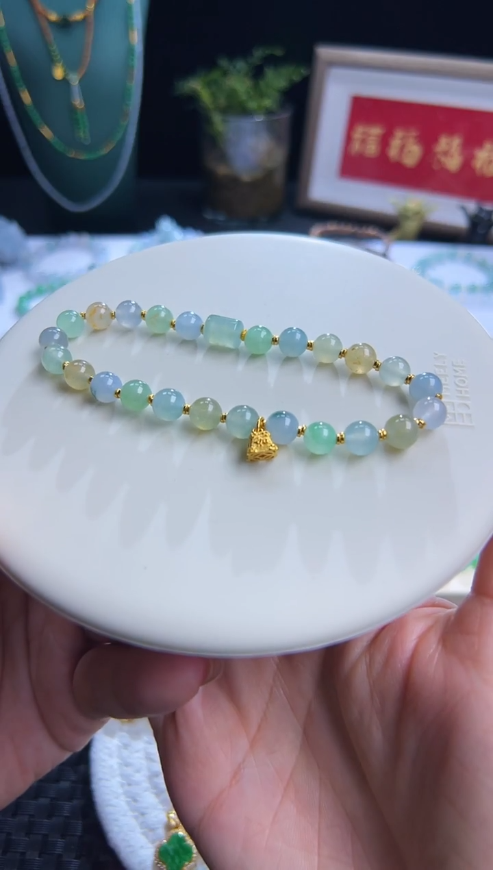 足金镶嵌手串翡翠2克左右！马卡龙浅色！卡6圆珠！时尚百搭！特色料！