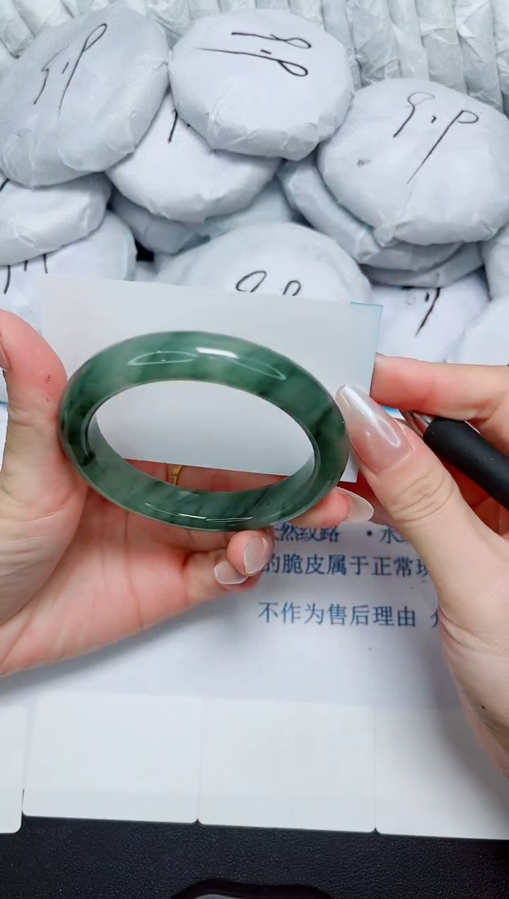 石英质玉手镯未镶嵌100/58.2