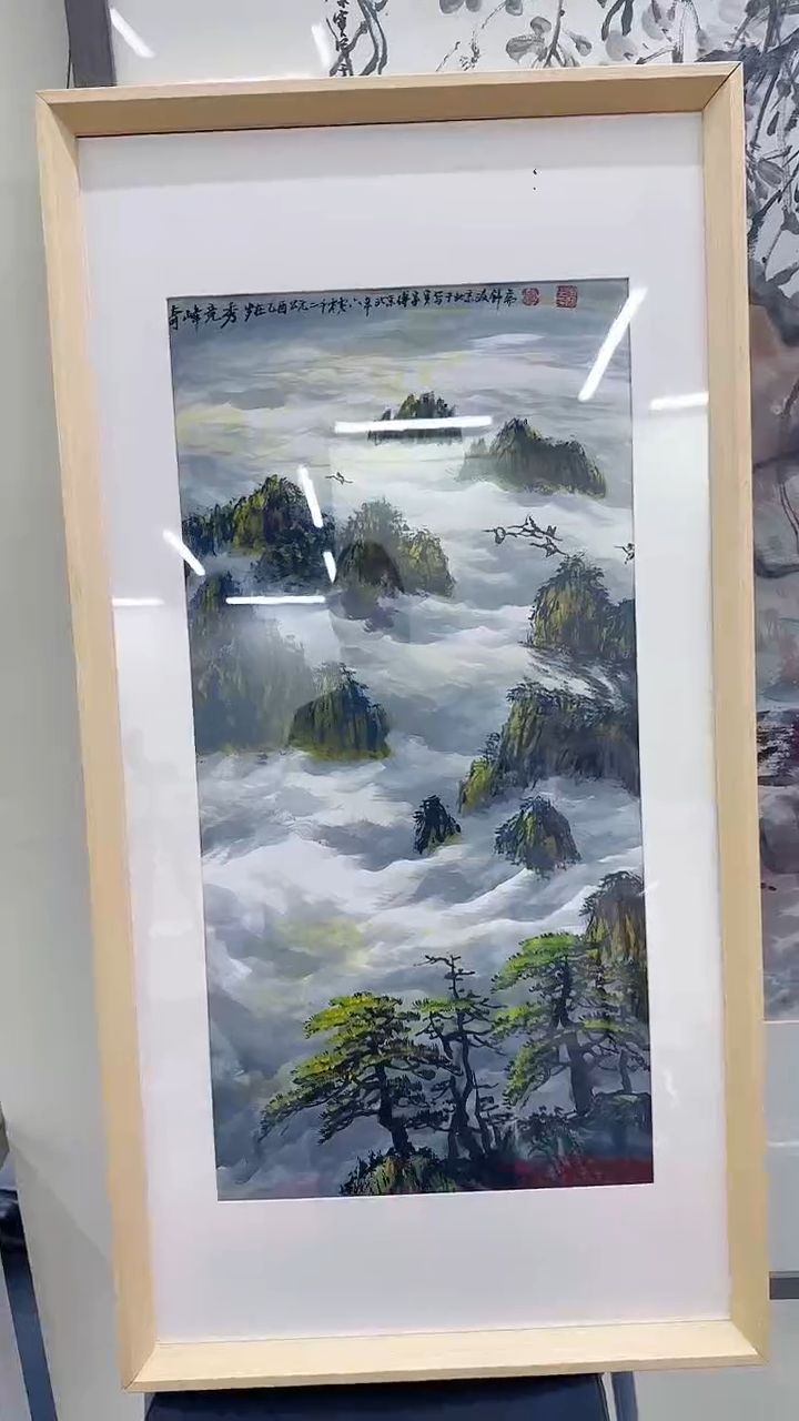 国画1*5傅老师国画作品