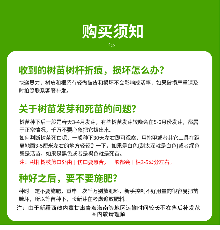 渴望庭院阳台花园均可种植盆栽
