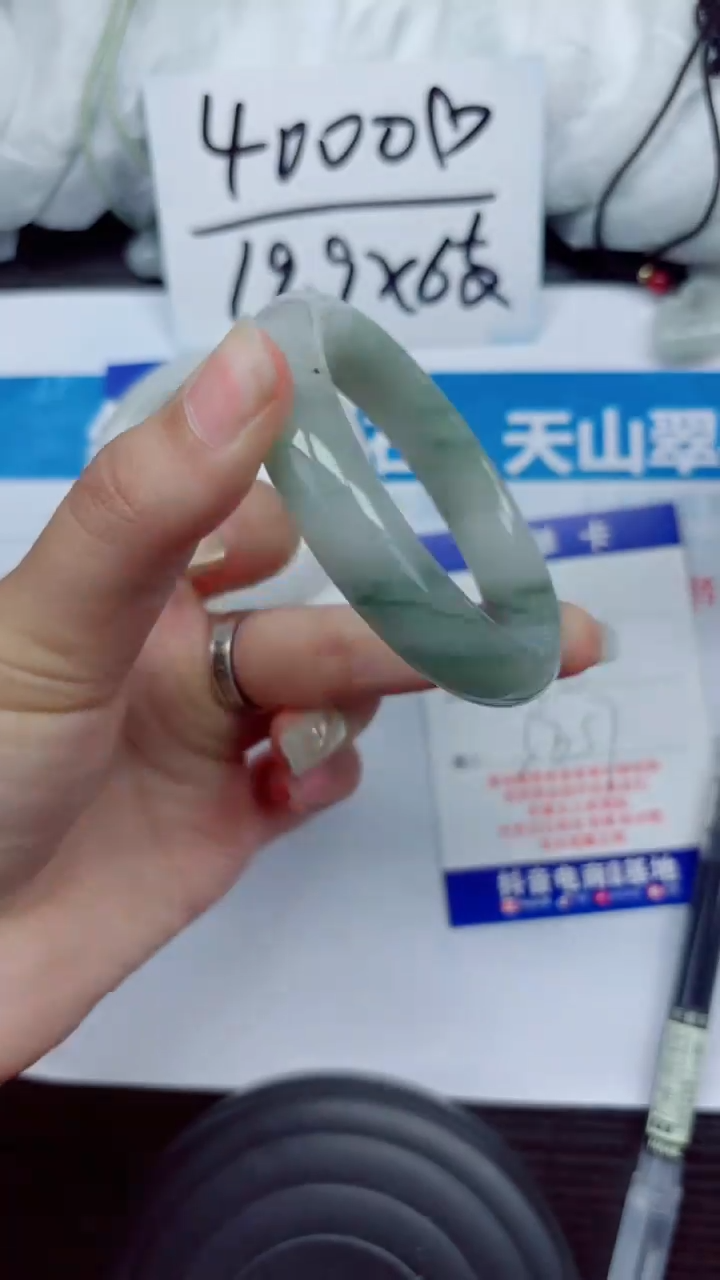 石英质玉手镯未镶嵌A77-56.57
