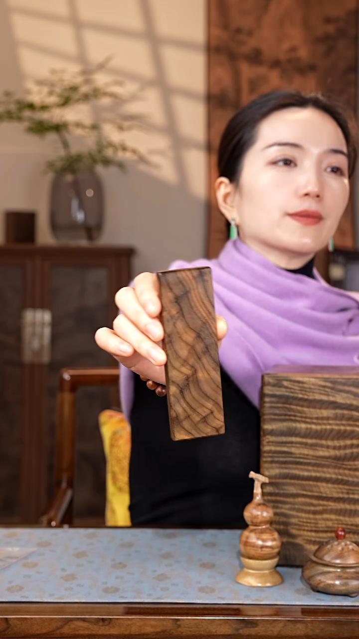乌木类家具金丝楠阴沉木 满纹无事牌