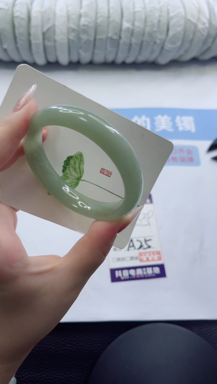 未镶嵌手镯石英质玉多样性发货A25