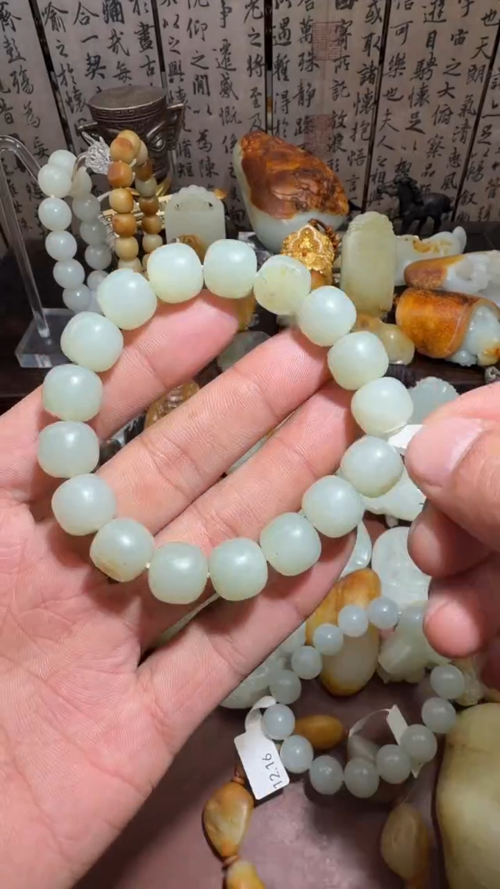 未镶嵌和田玉挂件和田玉