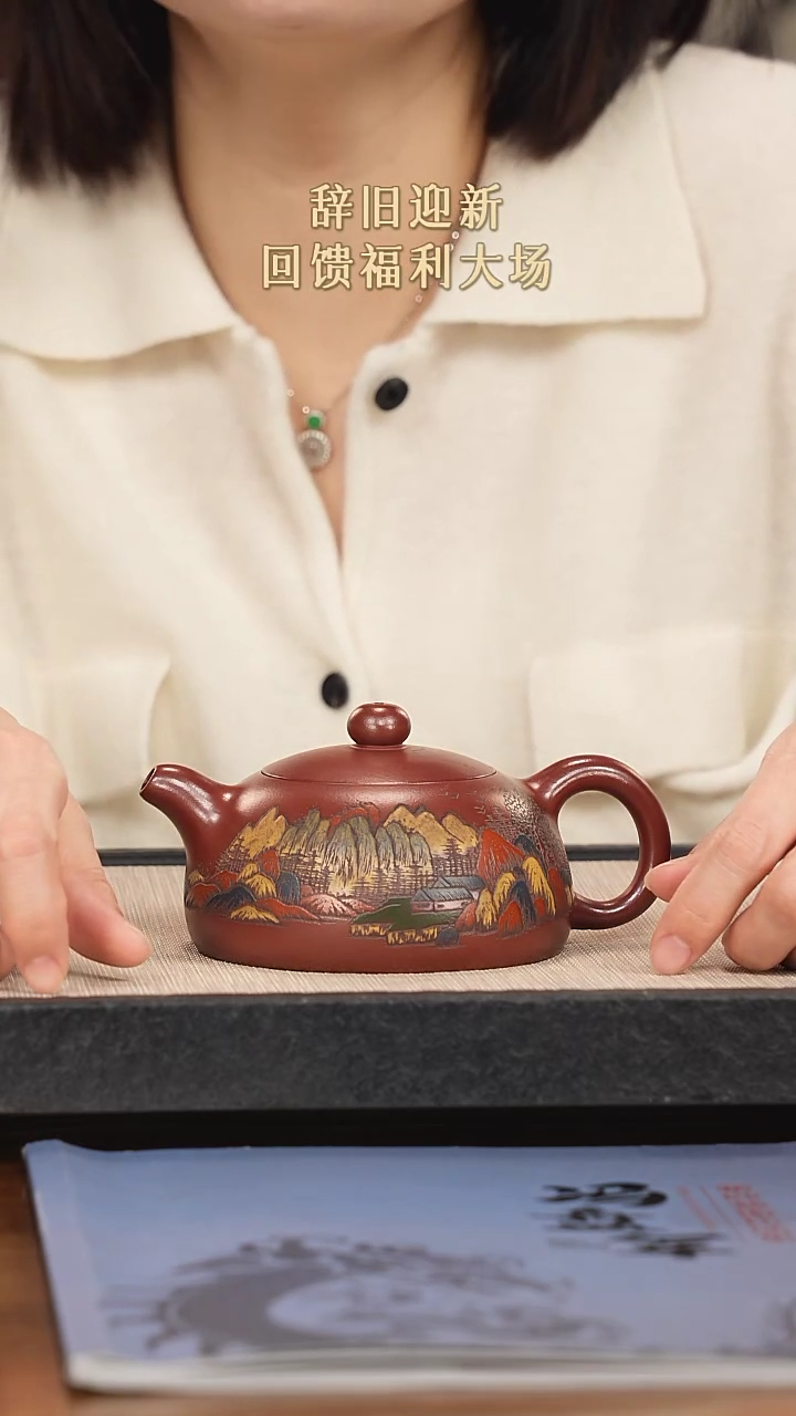 【闪购商品】紫砂茶壶紫砂紫砂紫砂紫砂