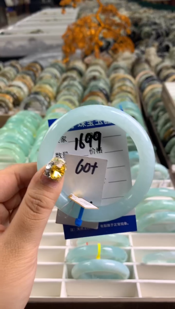 【闪购商品】蛇纹石玉手镯未镶嵌1699