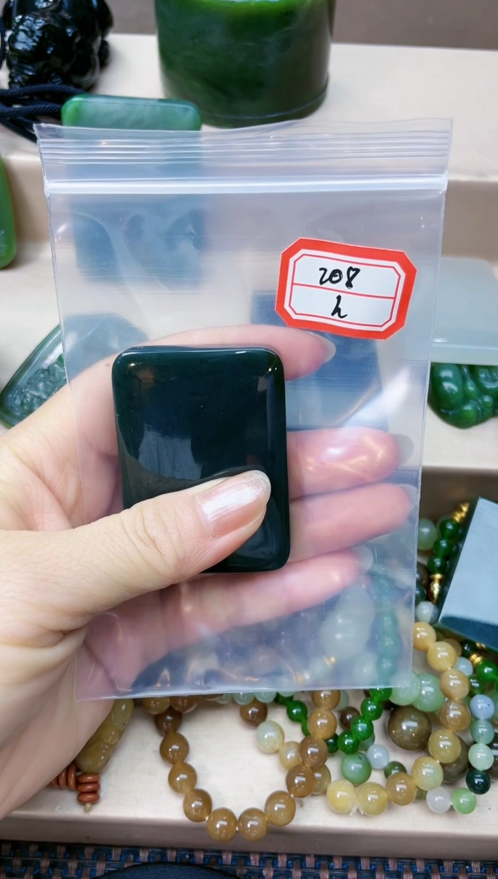 和田玉未镶嵌挂件1