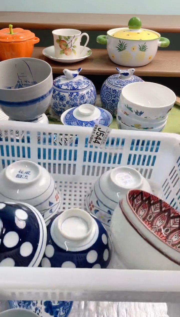 陶瓷月**白J544*******